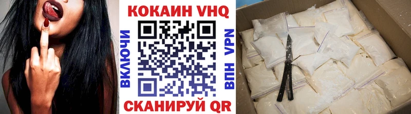 где купить наркоту Называевск Cocaine Боливия