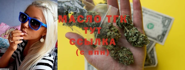 экстази Кукмор