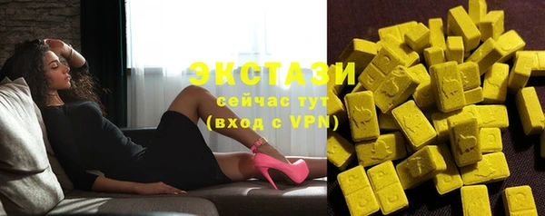 гидропоника Кулебаки