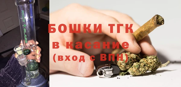 гидропоника Кулебаки