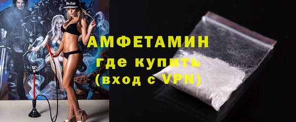 гидропоника Кулебаки