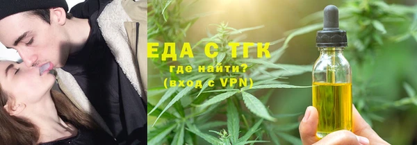 COCAINE Ладушкин