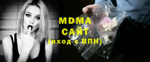 мефедрон VHQ Лагань