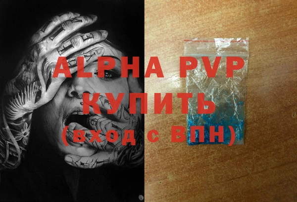 гидропоника Кулебаки