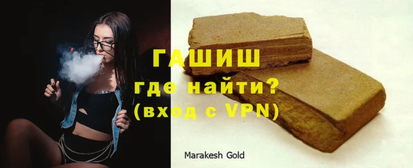 гидропоника Кулебаки