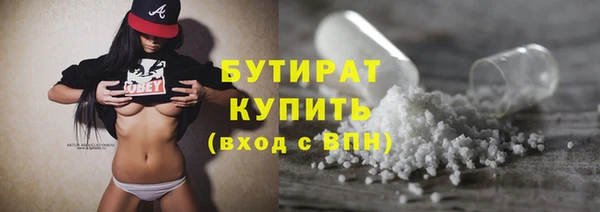 экстази Кукмор