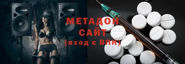 спайс Лабытнанги