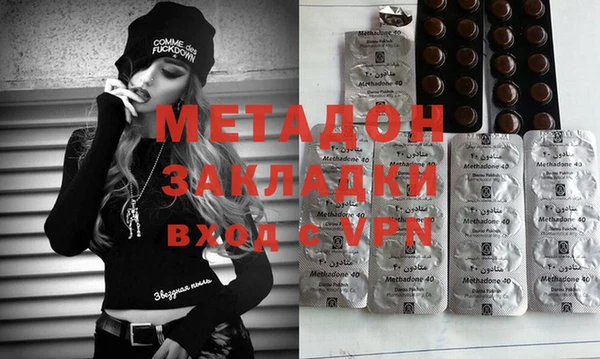 гидропоника Кулебаки