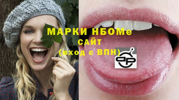 каннабис Краснотурьинск
