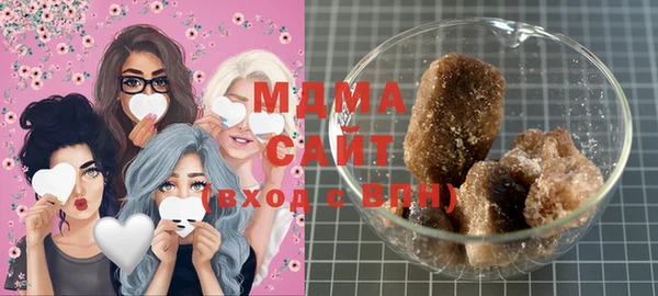 экстази Кукмор