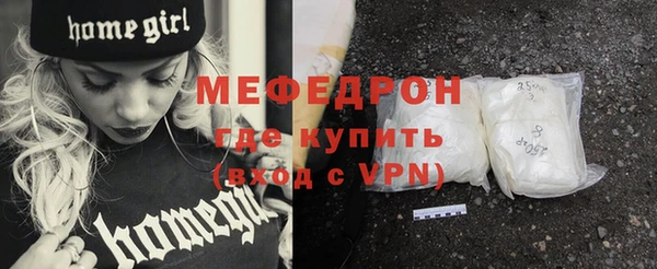 гидропоника Кулебаки