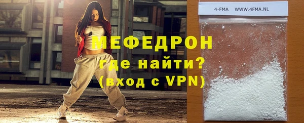 экстази Кукмор