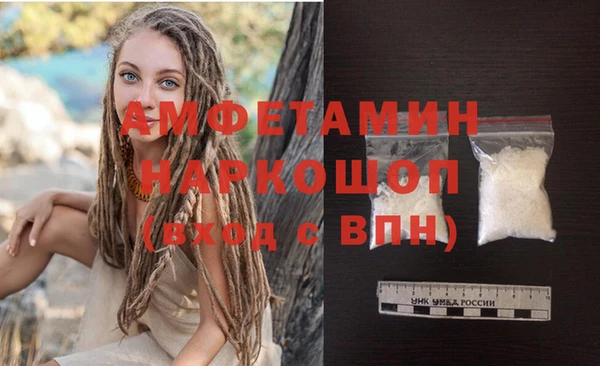 COCAINE Ладушкин