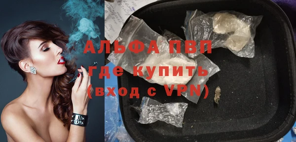 экстази Кукмор