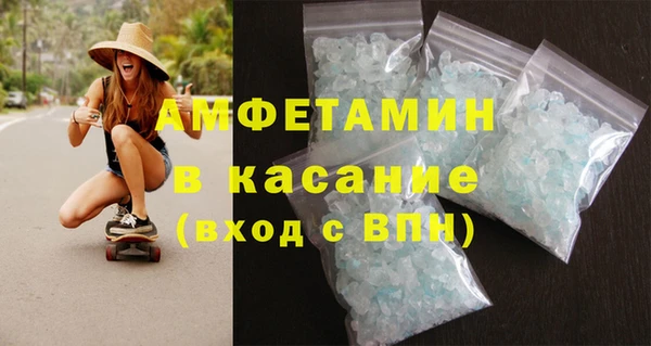 гидропоника Кулебаки