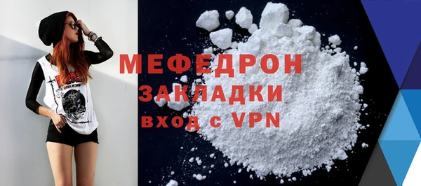 гидропоника Кулебаки