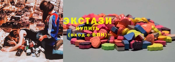 спайс Лабытнанги